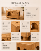 Nook House